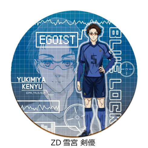 『ブルーロック』第7弾 レザーコースター ZD 雪宮剣優